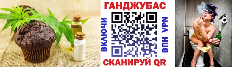 darknet телеграм  Катав-Ивановск  Canna-Cookies конопля  hydra ТОР 