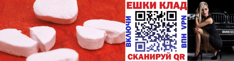 сколько стоит  Катав-Ивановск  ЭКСТАЗИ louis Vuitton 