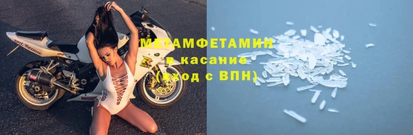 прущие крисы Алексеевка