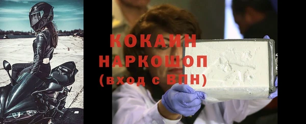 прущие крисы Алексеевка