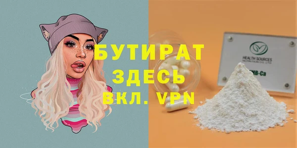 PSILOCYBIN Алексин