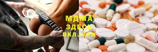 дмт Алзамай