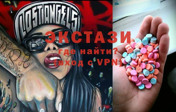 прущие крисы Алексеевка