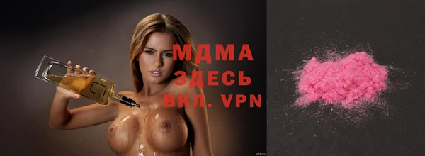 дмт Алзамай