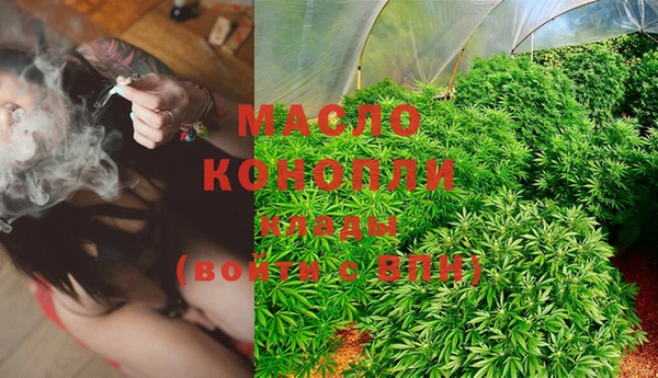 PSILOCYBIN Алексин