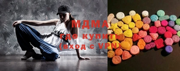 прущие крисы Алексеевка