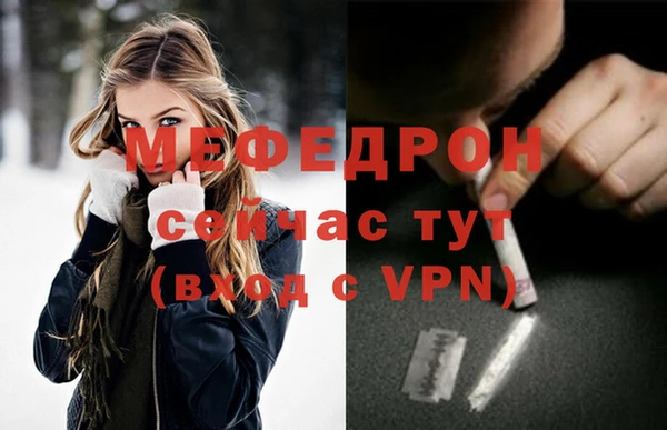 хмурый Абдулино