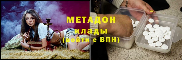 прущие крисы Алексеевка