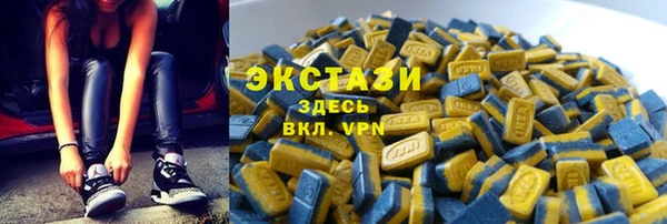 PSILOCYBIN Алексин