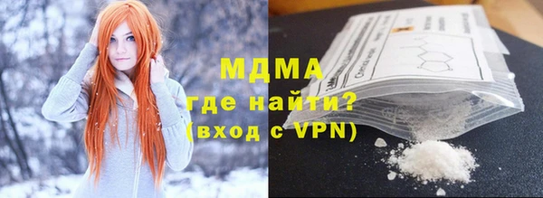 PSILOCYBIN Алексин