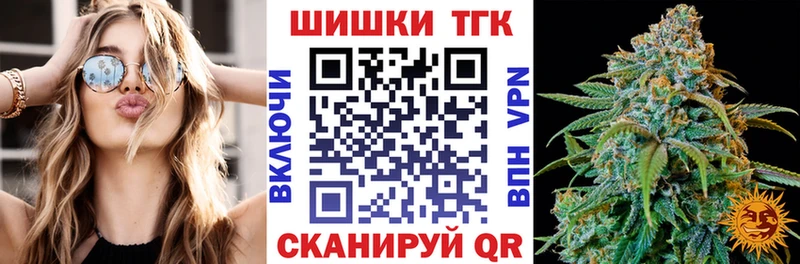 Каннабис Amnesia  где продают   Катав-Ивановск 